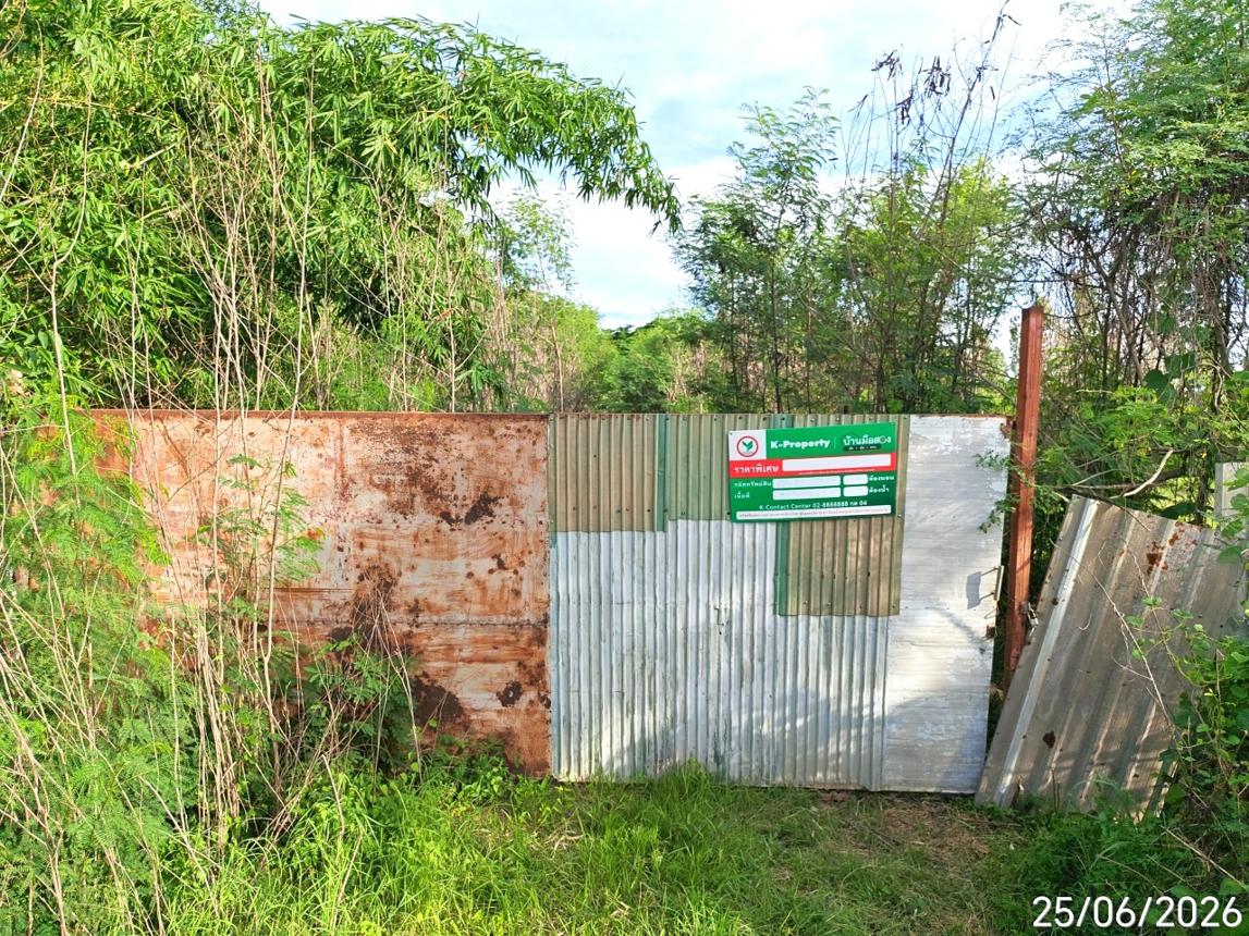 picture LAND 2176.6 Sq.w. Aranyaprathet Srakaeo for 6.1M - 10/19