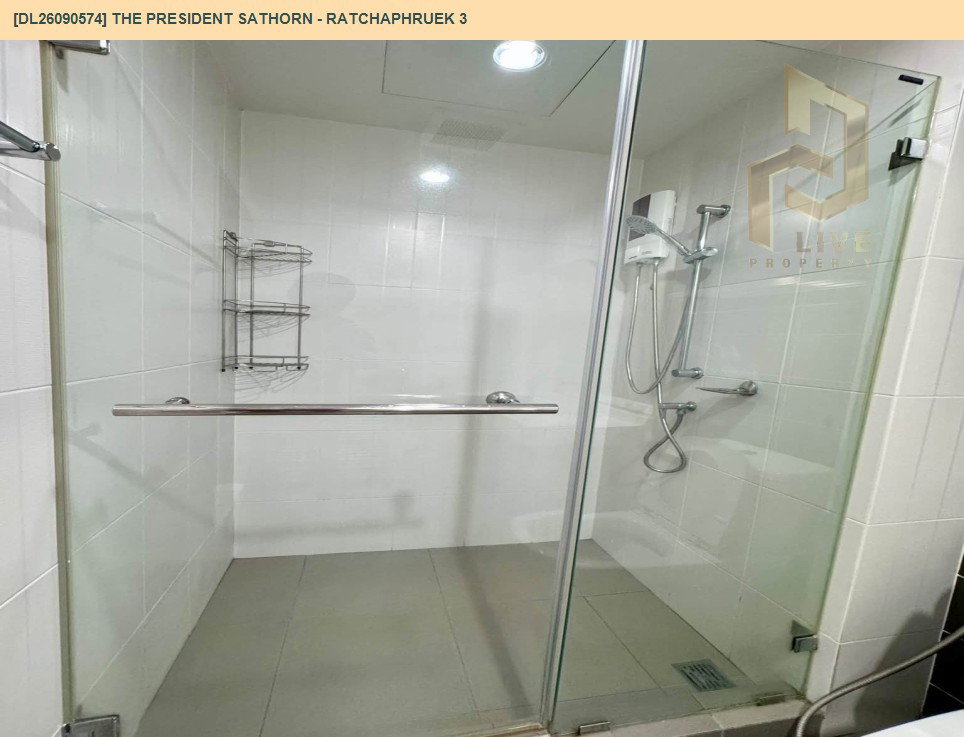 รูป DL26090574 ให้เช่าคอนโด เดอะ เพรสซิเดนท์ สาทร - ราชพฤกษ์ 3 (The President Sathorn - Ratchaphruek 3) ใกล้ BTS บางหว้า พร้อมเข้าอยู่ โทรด่วน 0653619502 LineID @952jdxxk - รูปที่ 10/13