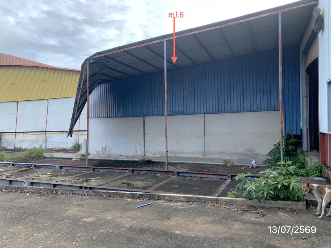 รูป อาคารโรงงาน 4520.3 ตร.วา ไชโย อ่างทอง 100.2M - รูปที่ 34/57