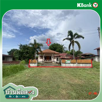 picture HOME 91 Sq.w. Na Kae Nakhon Phanom for 1.1M - 37/39