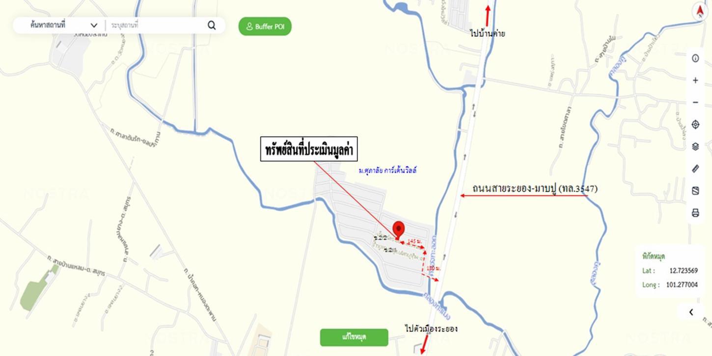 รูป บ้านเดี่ยว 55.8 ตร.วา ศุภาลัย การ์เด้นวิลล์ ระยอง เมืองระยอง ระยอง 4.3M - รูปที่ 40/41