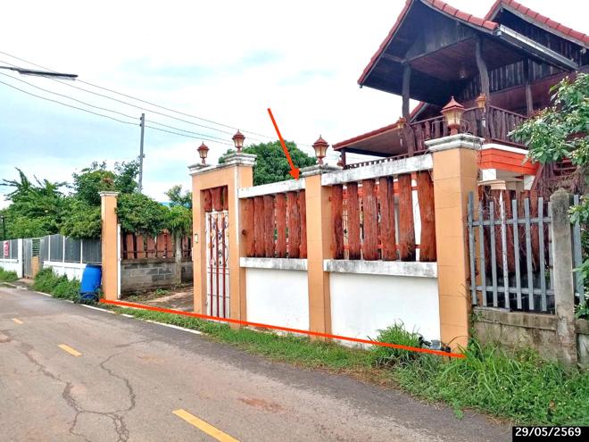 picture HOME 81 Sq.w. That Phanom Nakhon Phanom for 1.4M - 2/37