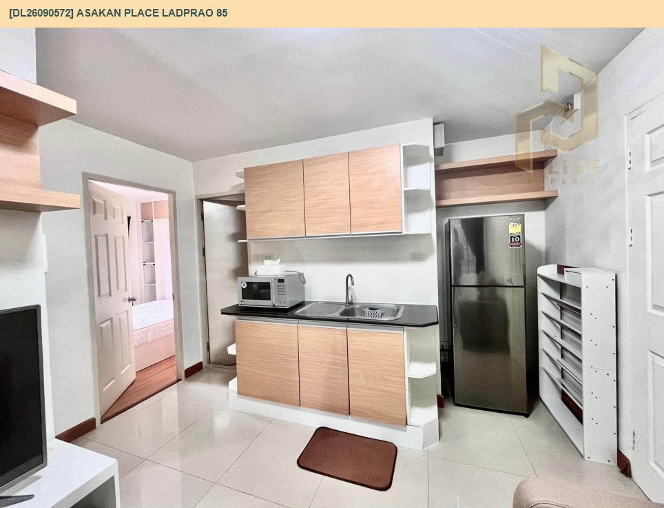 รูป DL26090572 ให้เช่าคอนโด อัสสกาญจน์ เพลส ลาดพร้าว 85 (Asakan Place Ladprao 85) ใกล้ - พร้อมเข้าอยู่ โทรด่วน 0638692663 LineID @952jdxxk - รูปที่ 4/7