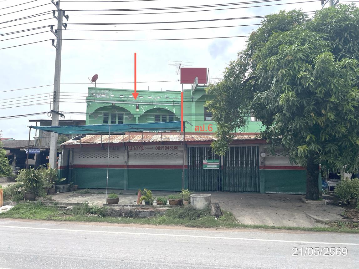 รูป บ้านเดี่ยว 338 ตร.วา ท่าตะโก นครสวรรค์ 3.7M - รูปที่ 19/37