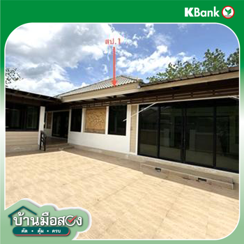 picture HOME 269 Sq.w. Chai Badan Lopburi for 10.2M - 43/45