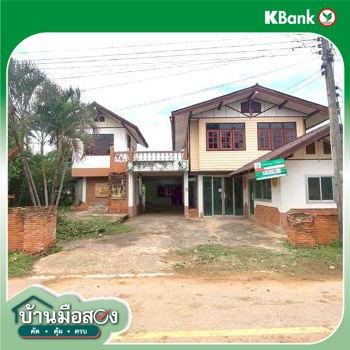 picture HOME 120 Sq.w. Khon Sawan Chaiyaphum for 1.6M - 43/45