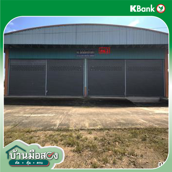 รูป โกดัง 358.4 ตร.วา สันป่าตอง เชียงใหม่ 4.9M - รูปที่ 15/17