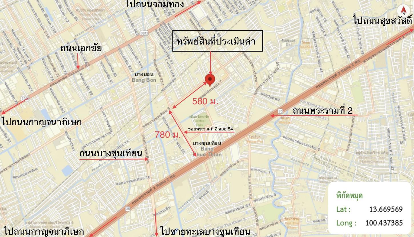 picture CONDO 46.5 Sq.m. Bang Khun Thian Bangkok for 2.2M - 30/31