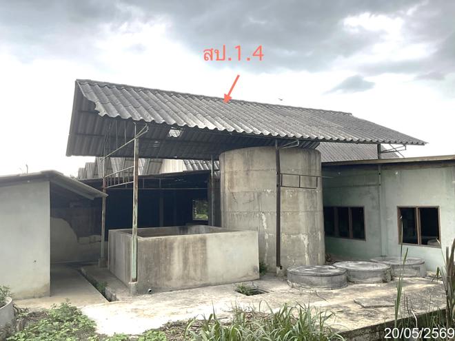 picture HOME 2426 Sq.w. Sawaeng Ha Angthong for 3.4M - 13/39
