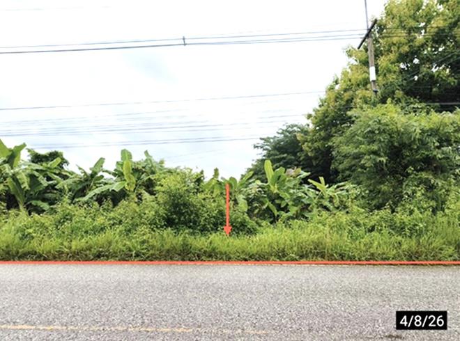 รูป ที่ดินว่างเปล่า 1400 ตร.วา สหัสขันธ์ กาฬสินธุ์ 1.8M - รูปที่ 4/19