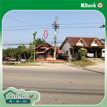 รูป บ้านเดี่ยว 62.5 ตร.วา เขาพนม กระบี่ 2.7M - รูปที่ 37/39