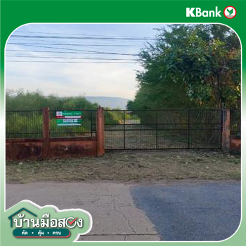 picture FACTORY 1848 Sq.w. Phu Khieo Chaiyaphum for 4.3M - 45/47