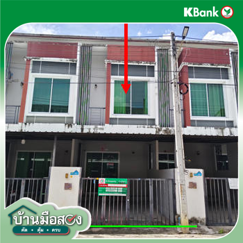 picture TOWN HOUSE 16.5 Sq.w. Pluak Daeng Rayong for 1.3M - 23/25