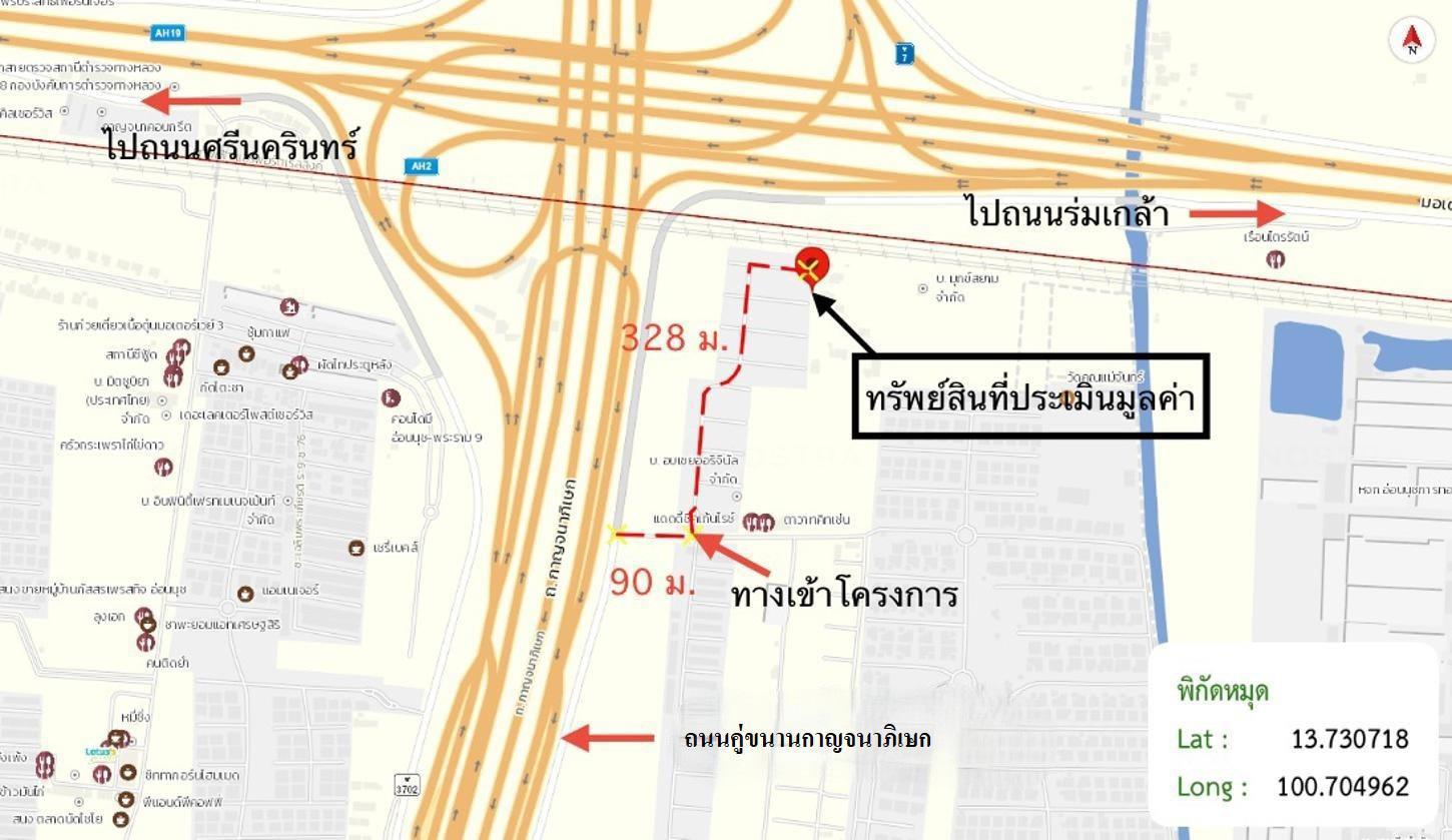 รูป บ้านเดี่ยว 40.8 ตร.วา บ้านกลางเมือง ดิ อิดิชั่น พระราม 9 - อ่อนนุช เขตประเวศ กรุงเทพมหานคร 4.2M - รูปที่ 39/39