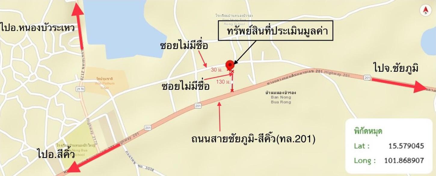 รูป บ้านเดี่ยว 71 ตร.วา จัตุรัส ชัยภูมิ 1.3M - รูปที่ 30/31