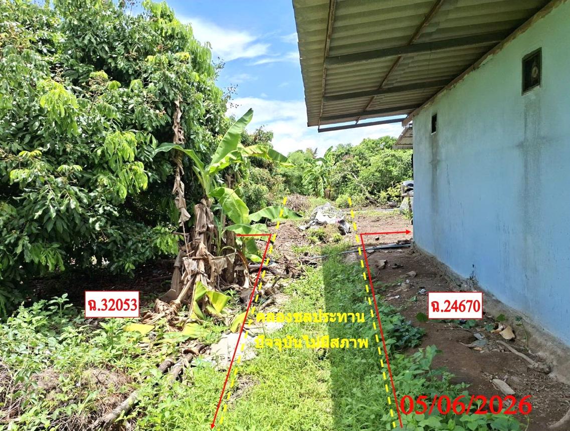 รูป บ้านเดี่ยว 373 ตร.วา สันป่าตอง เชียงใหม่ 1.7M - รูปที่ 17/23