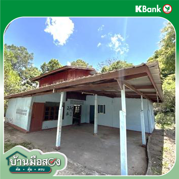 picture HOME 197 Sq.w. Muang Ubon Ratchathani Ubon Ratchathani for 1.3M - 39/41