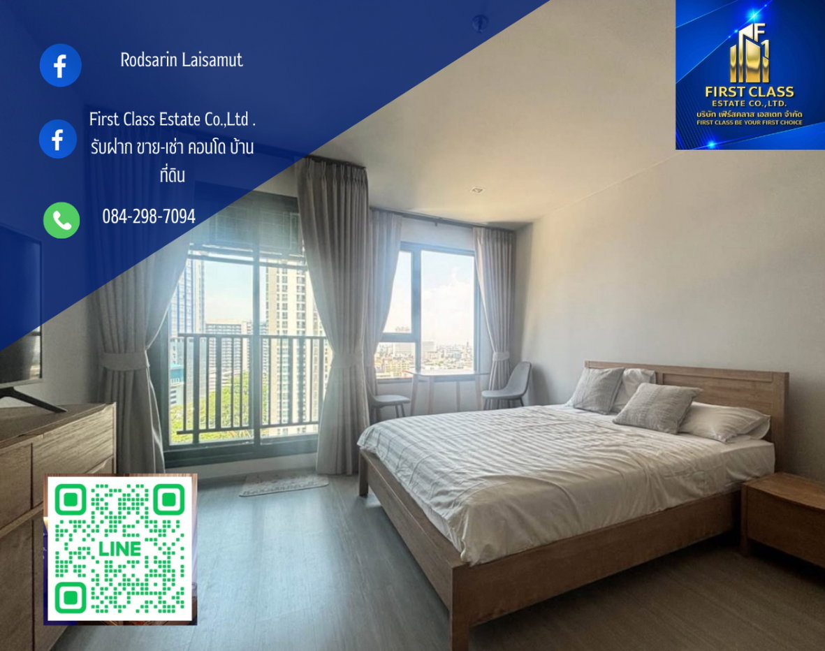รูป Life ลาดพร้าว Fully Furnished ห้องมุม BTS ห้าแยกลาดพร้าว - รูปที่ 1/6