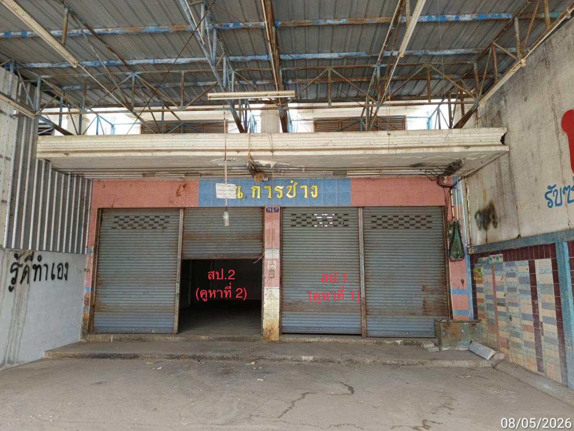 picture SHOP HOUSE 52 Sq.w. Muang Buri Ram Buri Ram for 4.8M - 27/49