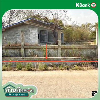 รูป บ้านเดี่ยว 457 ตร.วา เมืองชัยภูมิ ชัยภูมิ 1.6M - รูปที่ 23/25