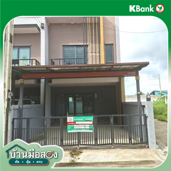 picture TOWN HOUSE 19.1 Sq.w. Muang Rayong Rayong for 1.4M - 21/23