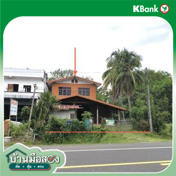 รูป บ้านเดี่ยว 61 ตร.วา ศีขรภูมิ สุรินทร์ 629,000 - รูปที่ 27/29