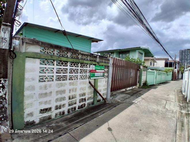 ขายบ้านเดี่ยว 20 ตร.ม. 49 ตร.ว. เขตบางซื่อ