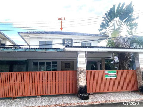 บ้านเดี่ยว 51 ตร.วา ศุภาลัย รอยัลริเวอร์ เมืองขอนแก่น ขอนแก่น 2.7M