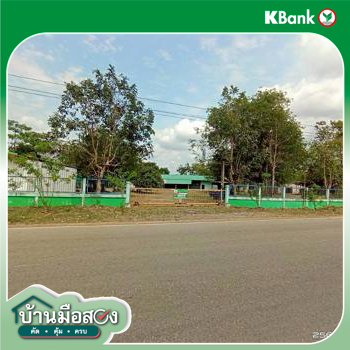 รูป โกดัง 587.9 ตร.วา กันทรวิชัย มหาสารคาม 1.1M - รูปที่ 31/33