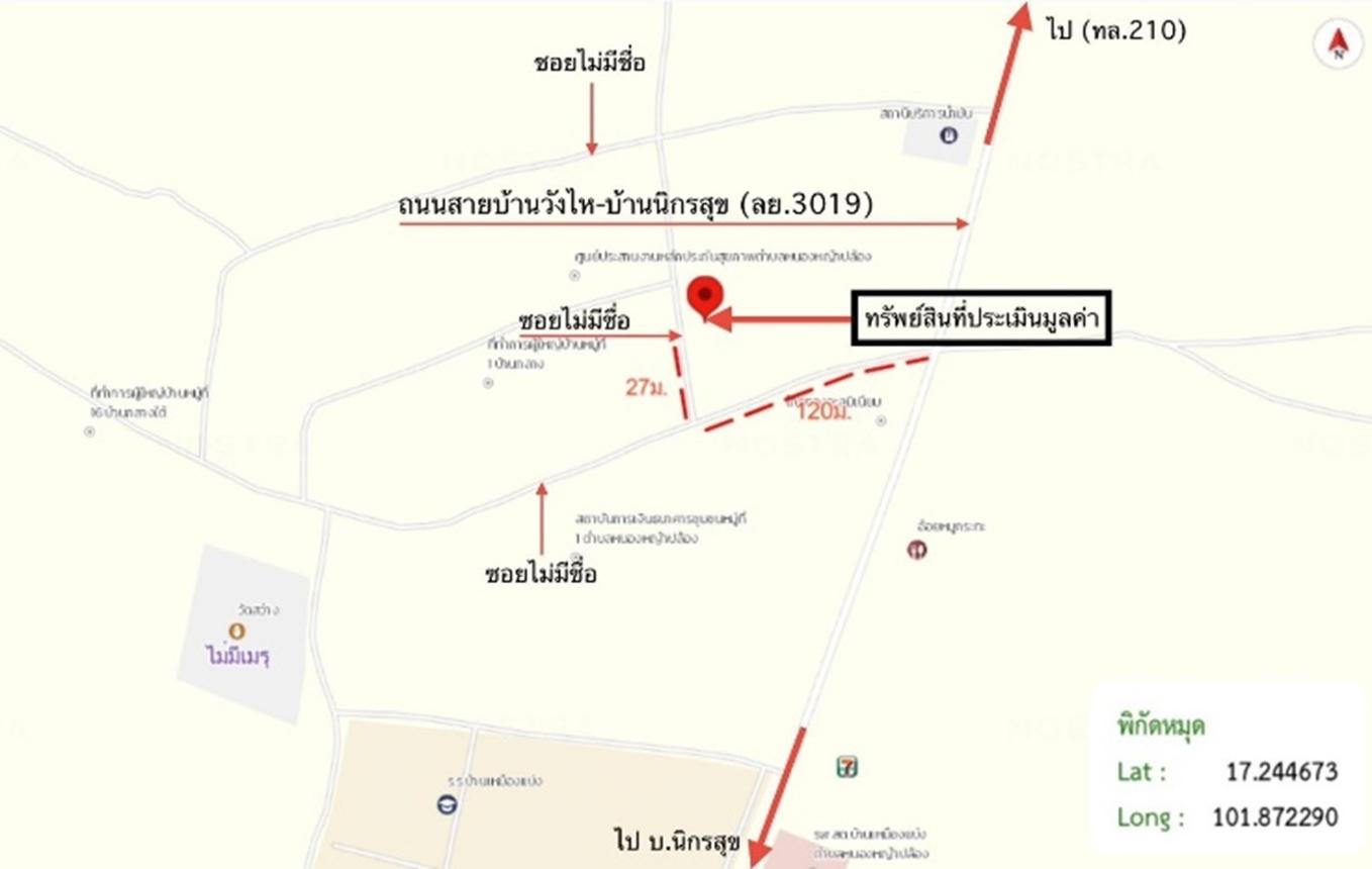 picture HOME 120 Sq.w. Wang Saphung Loei for 1.4M - 38/39