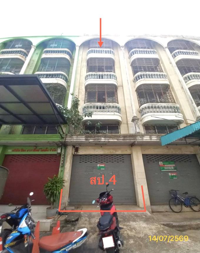 picture SHOP HOUSE 64 Sq.w. Nong Khaem Bangkok for 7.6M - 44/51