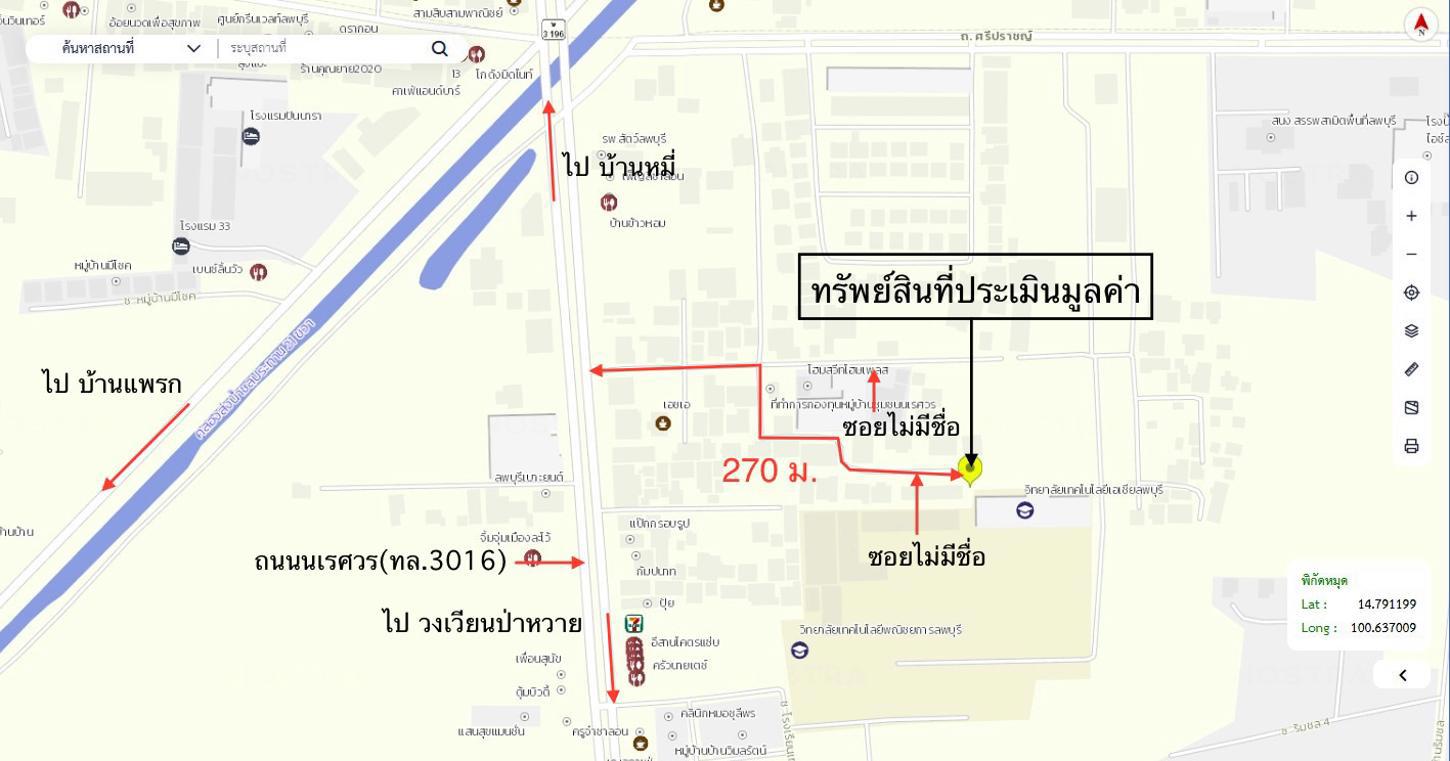 picture HOME 25 Sq.w. Muang Lop Buri Lopburi for 706,000 - 20/21