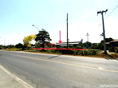 ขายโรงงาน : โรงสี 3572 ตร.วา เมืองสิงห์บุรี สิงห์บุรี 29.2M