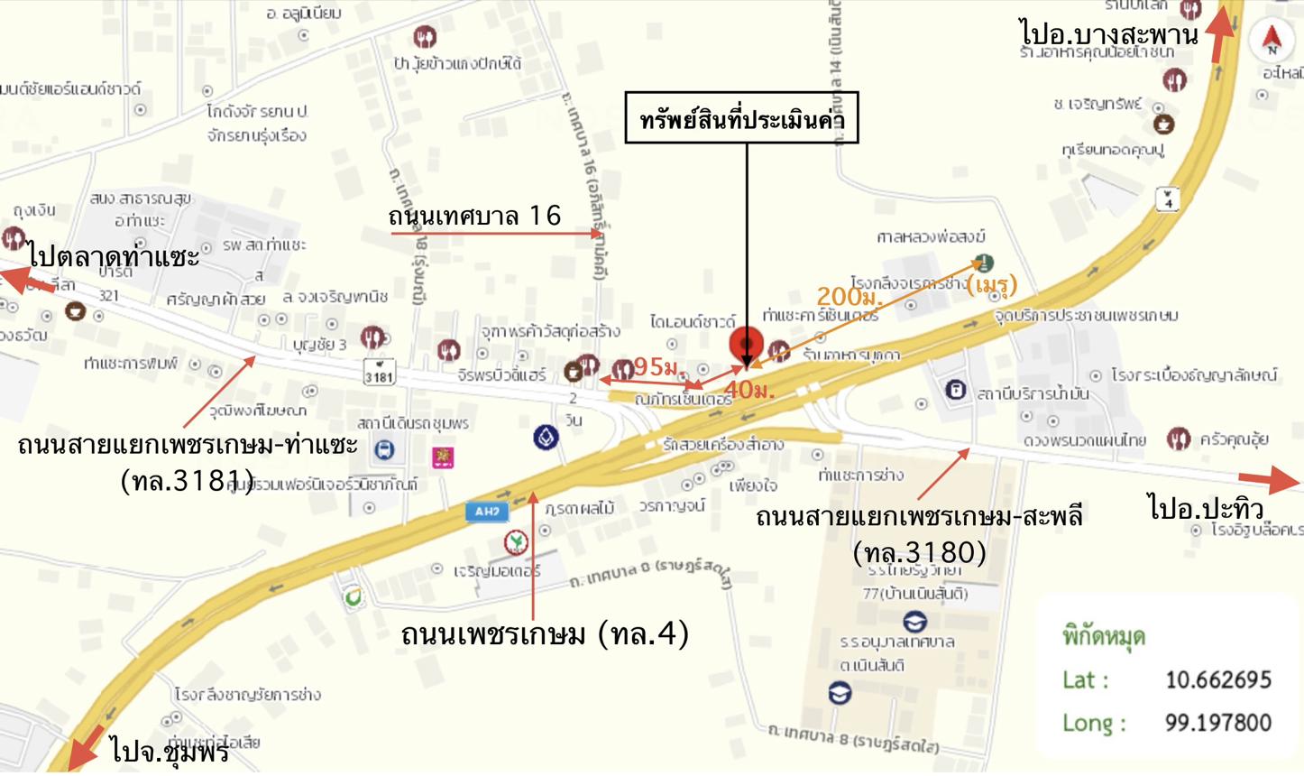 picture HOME 109.2 Sq.w. Tha Sae Chumphon for 1.9M - 24/25