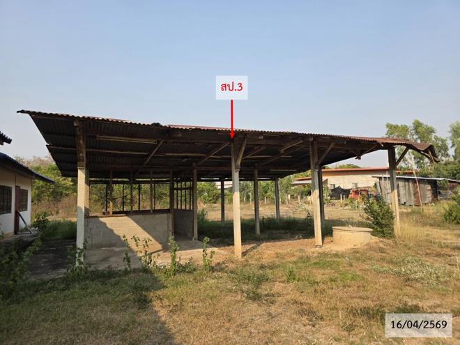 รูป บ้านเดี่ยว 1199 ตร.วา เมืองนครพนม นครพนม 3.2M - รูปที่ 20/55