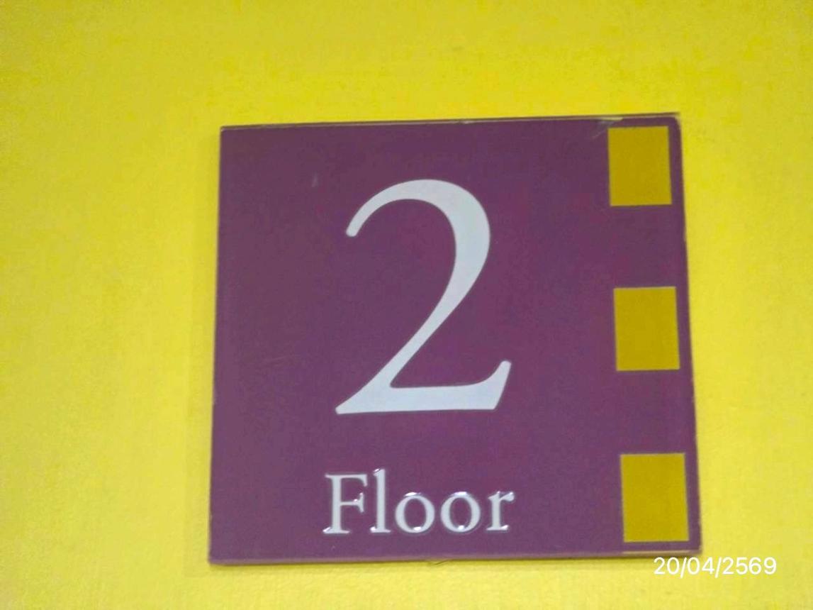 picture OFFICE 24.95 Sq.w. Ratchathewi Bangkok for 3.9M - 21/25