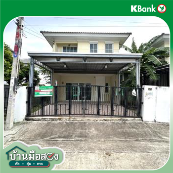 picture HOME 36.2 Sq.w. Bang Bo Samut Prakarn for 3.4M - 45/47