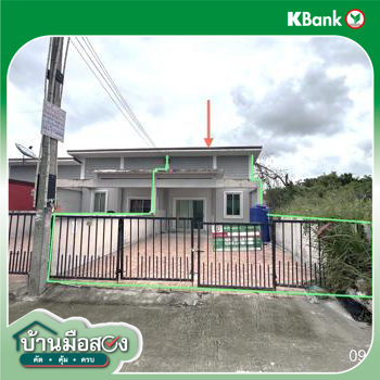 picture TOWN HOUSE 37.8 Sq.w. Pluak Daeng Rayong for 1.6M - 13/15