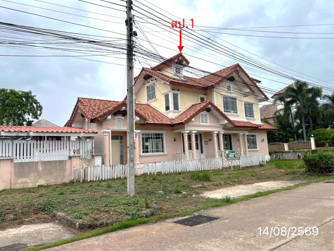 picture HOME 250 Sq.w. Bang Lamung Chonburi for 18.6M - 2/47