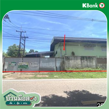 picture FACTORY 1000 Sq.w. Muang Nong Khai Nongkai for 16.3M - 41/43