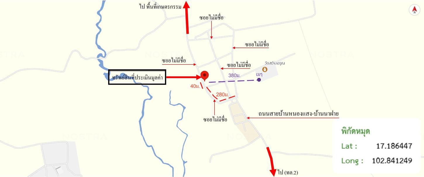 picture HOME 71 Sq.w. Nong Saeng Udon Thani for 421,000 - 32/33