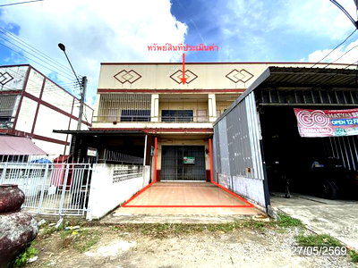 อาคารพาณิชย์ สะเดา สงขลา : อาคารพาณิชย์ 29.2 ตร.วา สะเดา สงขลา 2.4M