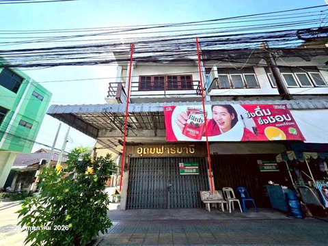 SHOP HOUSE 21.3 Sq.w. Muang Chon Buri Chonburi for 3.7M