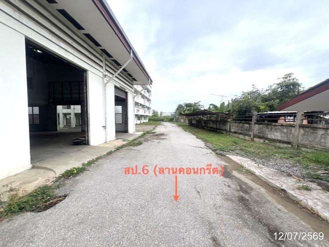 รูป อาคารสำนักงาน 803 ตร.วา ท่าม่วง กาญจนบุรี 12.1M - รูปที่ 23/51