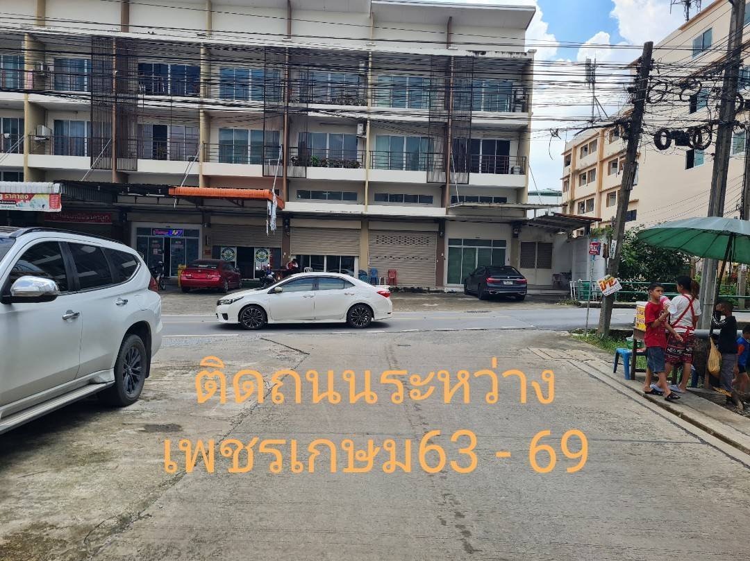 รูป ขาย ที่ดิน เปล่า ซอยเพชรเกษม 63-69 แปลงมุม 47.9 ตรว เข้าออกได้ 2ทาง - รูปที่ 2/5