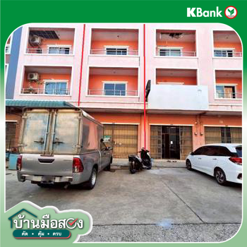 picture SHOP HOUSE 25.9 Sq.w. Hat Yai Songkhla for 7.5M - 29/31