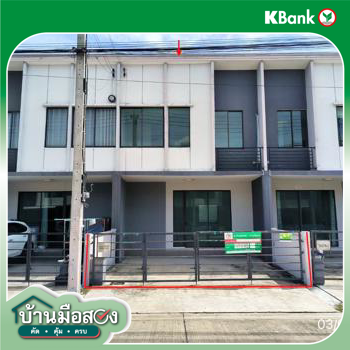 รูป ทาวน์เฮ้าส์ 18.2 ตร.วา พลีโน่ ชัยพฤกษ์ บางบัวทอง นนทบุรี 2M - รูปที่ 31/33