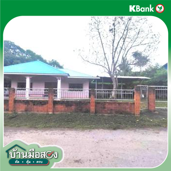 picture HOME 158 Sq.w. Phu Wiang Khon Kaen for 1.4M - 31/33