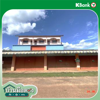 รูป อาคารพาณิชย์ 2308.3 ตร.วา เมืองบึงกาฬ บึงกาฬ 12.1M - รูปที่ 61/63