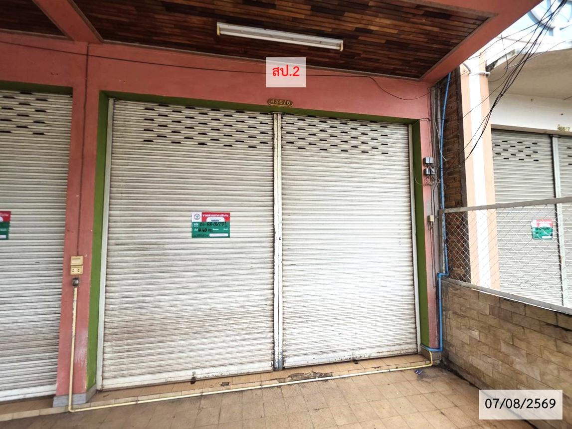 รูป อาคารพาณิชย์ 61.4 ตร.วา เมืองสกลนคร สกลนคร 7.9M - รูปที่ 32/45
